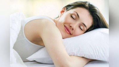 'Eng yoqimli ozish 'ning rasmi