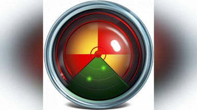 'zararli "virus"lardan himoyalovchi dasturlar: Bitdefender QuickScan dasturi'ning rasmi