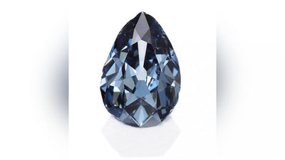 'Дунёдаги энг ноёб олмос аукционга қўйилди'ning rasmi