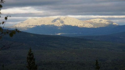 Изрображение 'НА ЮЖНОМ УРАЛЕ РОССИИ ЗАФИКСИРОВАН МОЩНЫЙ ВЫБРОС РАДИАЦИИ'