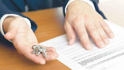 Изрображение 'КАК ОФОРМИТЬ ДАРСТВЕННУЮ НА КВАРТИРУ?'