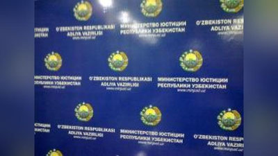 '​BO`Sh ISh O`RINLARI MA`LUMOTLARI ADLIYa VAZIRLIGI SAYTIDA JOYLAShTIRILDI'ning rasmi