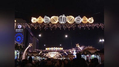 Изрображение 'В УЗБЕКИСТАНЕ 26 ДЕКАБРЯ ВОЗМОЖЕН ДОЖДЬ'