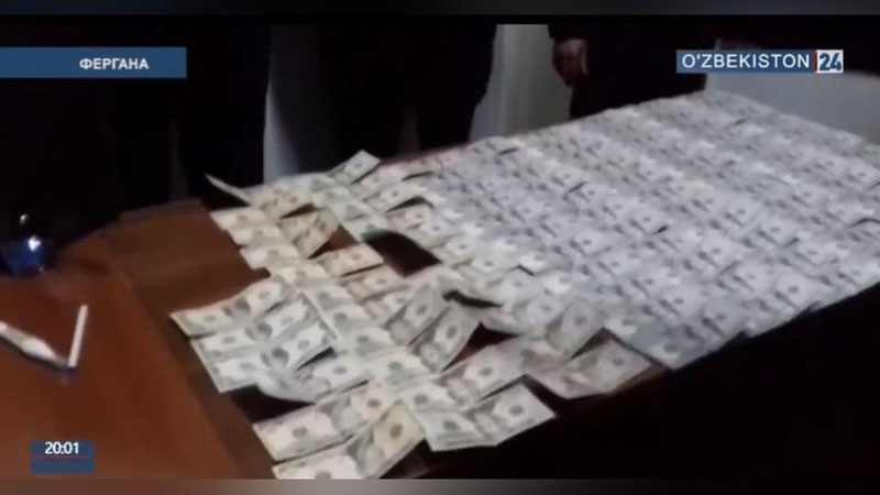 Изрображение 'ЗА НЕЗАКОННЫЙ СБЫТ ВАЛЮТЫ ЗАДЕРЖАНЫ ПЯТЕРО ЖИТЕЛЕЙ ФЕРГАНСКОЙ ОБЛАСТИ (ВИДЕО)'