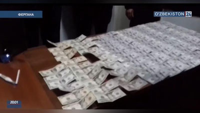 Изрображение 'ЗА НЕЗАКОННЫЙ СБЫТ ВАЛЮТЫ ЗАДЕРЖАНЫ ПЯТЕРО ЖИТЕЛЕЙ ФЕРГАНСКОЙ ОБЛАСТИ (ВИДЕО)'