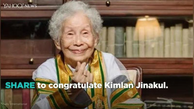 '​ТАИЛАНДЛИК 91 ЁШЛИ КЕКСА АЁЛ ҚИРОЛНИНГ ҚЎЛИДАН БАКАЛАВР ДИПЛОМИНИ ОЛДИ'ning rasmi