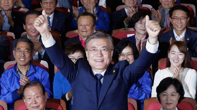 '​Мун Чжэ Ин Жанубий Кореянинг янги президенти этиб сайланди'ning rasmi