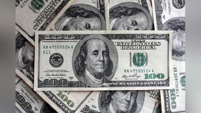 'Dollarning rasmiy kursi ko`tarilishda davom etmoqda'ning rasmi