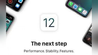 'Apple  tomonidan yangi iOS 12 operasion tizimini namoyish etildi'ning rasmi