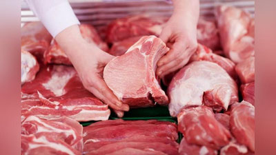 'Qanday holatdagi go`sht mahsulotlarini sotish va sotib olish mumkin emas?'ning rasmi