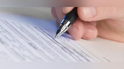 Изрображение 'НАКАЖУТ ЛИ ЗА ЛОЖНУЮ ИНФОРМАЦИЮ?'