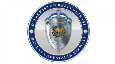 'Сенаторлар “Ўзбекистон Республикаси Давлат хавфсизлик хизмати тўғрисида”ги қонунни маъқуллади'ning rasmi