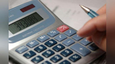 '«ФОИЗГА ҚАРЗ ОЛИБ, УЙИНИ СОТАЯПТИ...»'ning rasmi