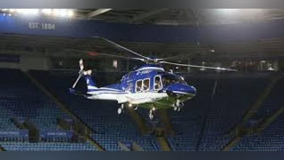 'Buyuk Britaniyada futbol klubi egasining vertolyoti halokatga uchradi'ning rasmi