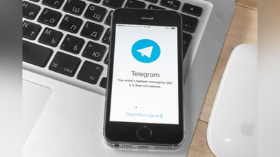 'Asossiz xabarlarga vaqtida javob berish uchun hududiy prokuraturalarning telegram kanali  ishga tushdi (ro`yxat)'ning rasmi