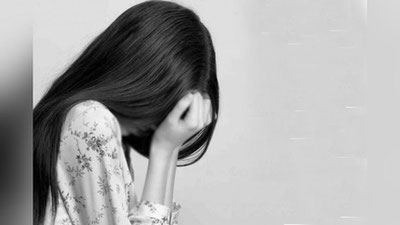 'Voyaga etmagan qizning dahshatli iqrori...'ning rasmi