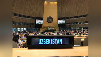 'BMT G`azodagi urushni zudlik bilan to`xtatish bo`yicha hujjatni qabul qildi, O`zbekiston ham rezolyusiyani qo`llab-quvvatladi'ning rasmi