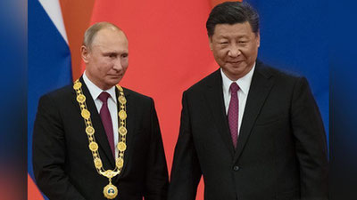 'Putin Xitoyda eng oliy darajali orden bilan taqdirlandi'ning rasmi