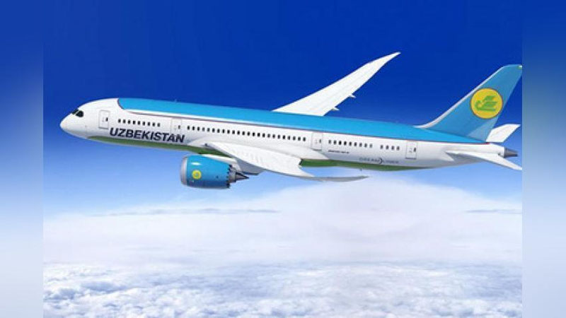 '"O`zbekiston havo yo`llari" bayram chegirmalarini e`lon qildi 'ning rasmi