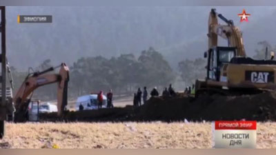 Изрображение 'ОЧЕВИДЕЦ РАССКАЗАЛ О ПОСЛЕДНИХ СЕКУНДАХ ЭФИОПСКОГО ЛАЙНЕРА (ВИДЕО)'