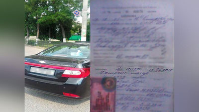 '​Qoidalarga amal qilmagan haydovchilarga chora ko`rilmoqda'ning rasmi