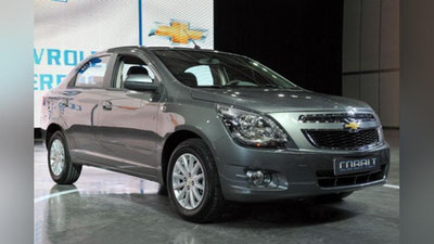 'Onlayn bozorda  Cobalt tugadi'ning rasmi