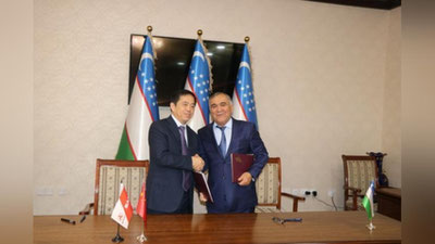 'Ginnesning rekordlar kitobiga kirgan kompaniya O`zbekistonda'ning rasmi