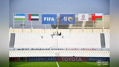 'Bugun O`zbekiston Osiyo Kubogidagi ishtirokini boshlaydi'ning rasmi