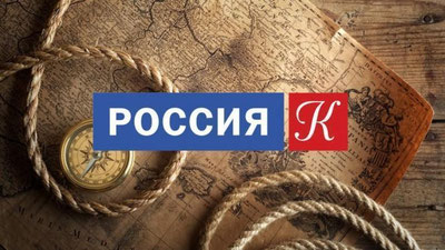 Изрображение 'На телеканале «Россия-Культура» пройдет показ фильма «Ташкентский кинофестиваль. Обретения и надежды»'