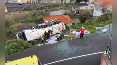 Изрображение 'В ПОРТУГАЛИИ РАЗБИЛСЯ АВТОБУС С ТУРИСТАМИ: 29 ЧЕЛОВЕК ПОГИБЛИ (ВИДЕО)'