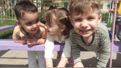 Изрображение 'РОДИТЕЛИ СМОГУТ ВНОСИТЬ ПЛАТУ ЗА ДЕТСАД, НЕ ВЫХОДЯ ИЗ ДОМА'