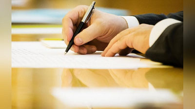 'Prezident qarori: fan va oliy ta`lim sohasi xodimlarining ish haqi oshiriladi'ning rasmi