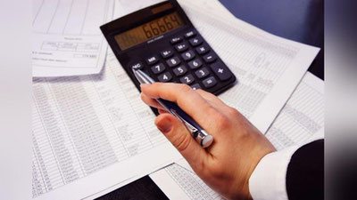 Изрображение 'ЧТО ИЗМЕНИТСЯ В НОВОМ ГОДУ В СИСТЕМЕ НАЛОГООБЛОЖЕНИЯ ФИЗИЧЕСКИХ ЛИЦ?'