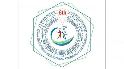 'Toshkentda o`tkaziladigan xalqaro anjumanda yoshlarning muammolari muhokama etiladi'ning rasmi