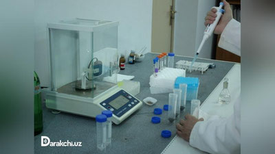 'O`zbekiston Fanlar Akademiyasi Bioorganik kimyo instituti “Noyob ilmiy asbob-uskunalardan jamoaviy foydalanish markazi” haqida nimlarni bilasiz?'ning rasmi