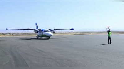 'Zomin aeroporti foydalanishga topshirildi'ning rasmi