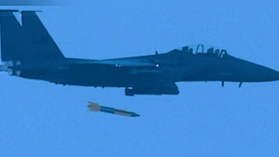 'AQShda yadroviy bomba sinovlari aks etgan videorolik e`lon qilindi (Video)'ning rasmi