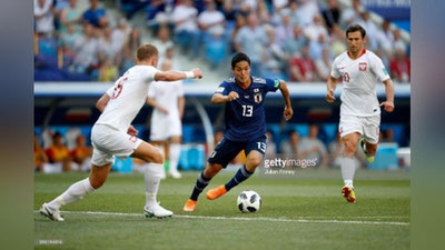 'Kolumbiya peshqadam, Yaponiya esa pley-offga yo`l olgan Osiyoning yagona vakili'ning rasmi