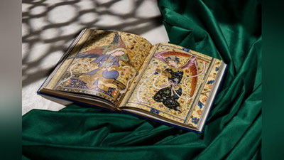 'Durdona kitoblarga ko`rk beruvchi mashhur ipak qog`ozining siri nimada?'ning rasmi