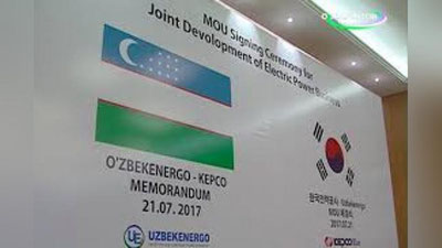 '“O`ZBEKENERGO” AJ HAMDA KERSO ENERGETIKA KOMPANIYaSI O`RTASIDA HAMKORLIKKA OID KELIShUV IMZOLANDI'ning rasmi