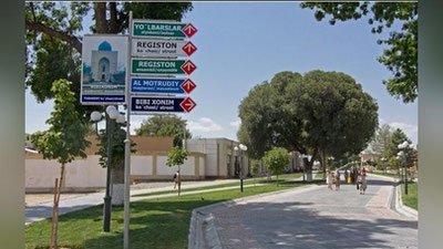 'Самарқандда янги жамғарма ташкил этилади'ning rasmi