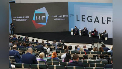 'O`zbekiston delegasiyasi VIII Peterburg xalqaro yuridik forumida ishtirok etmoqda'ning rasmi