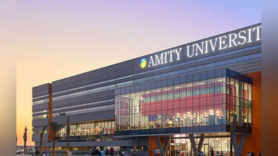 'Toshkentda Amiti universiteti tashkil etildi'ning rasmi