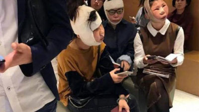 'YuZLARI ShIShIB KETGAN UCh NAFAR AYoL  JANUBIY KOREYa AEROPORTIDA QIYNChILIKLARGA DUCh KELIShDI'ning rasmi