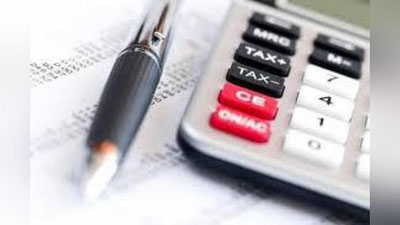 'Qidiruvdagi shaxsdan 17 million so`mlik soliq qarzdorligi undirildi'ning rasmi