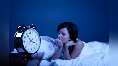 'Уйқусизликка чалинганлар учун 15 тавсия 'ning rasmi