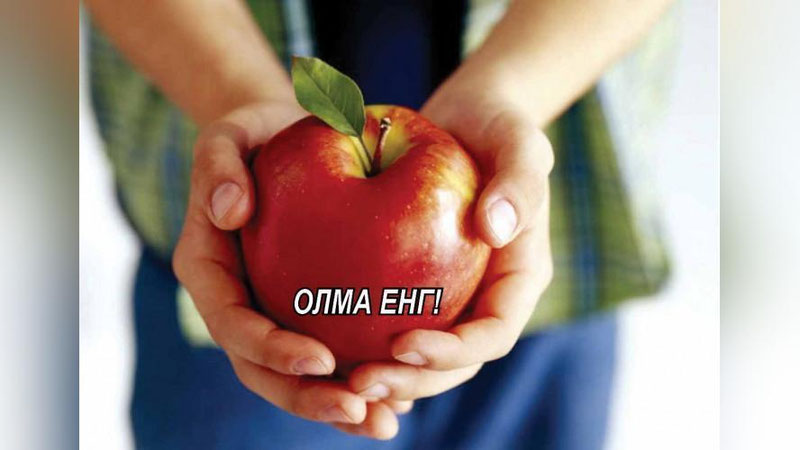 'Tabobat: OZIShNI ISTAYSIZMI? 'ning rasmi