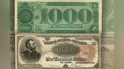 'Ming dollarlik banknot ikki million dollarga sotildi'ning rasmi