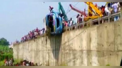 'Hindistonda avtobus YTHga uchradi'ning rasmi