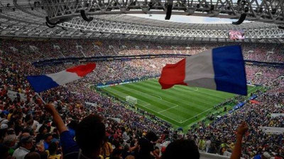 'JCh-2018 finali o`tkazilgan stadion yaqinidan portlamay qolgan snaryad topildi'ning rasmi